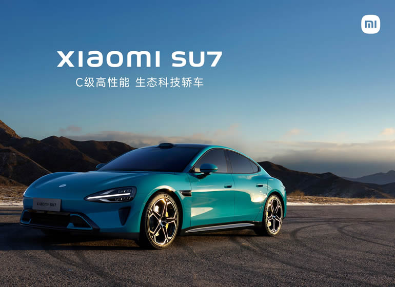 Syroop Fluidthinkers - Xiaomi SU7